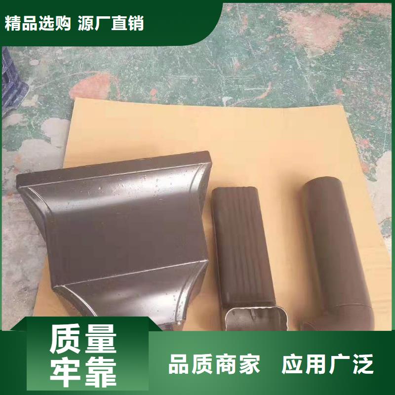 成品天沟价格从优