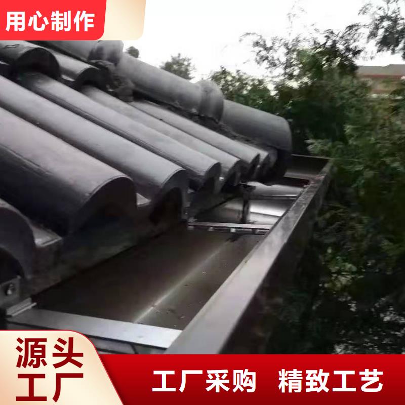 成品天沟厂家-规格全工厂直供