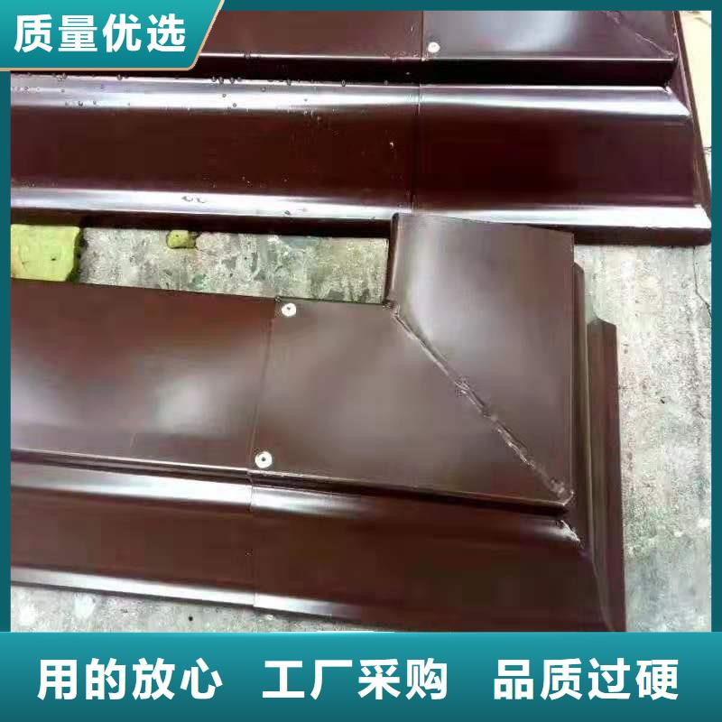 成品天沟商家优选客户信赖的厂家