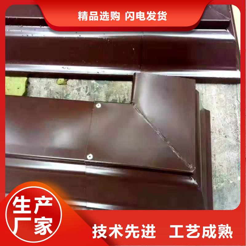 成品天沟-成品天沟供应商