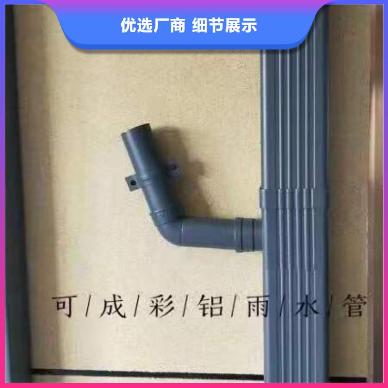 成品天沟行情报价实地大厂