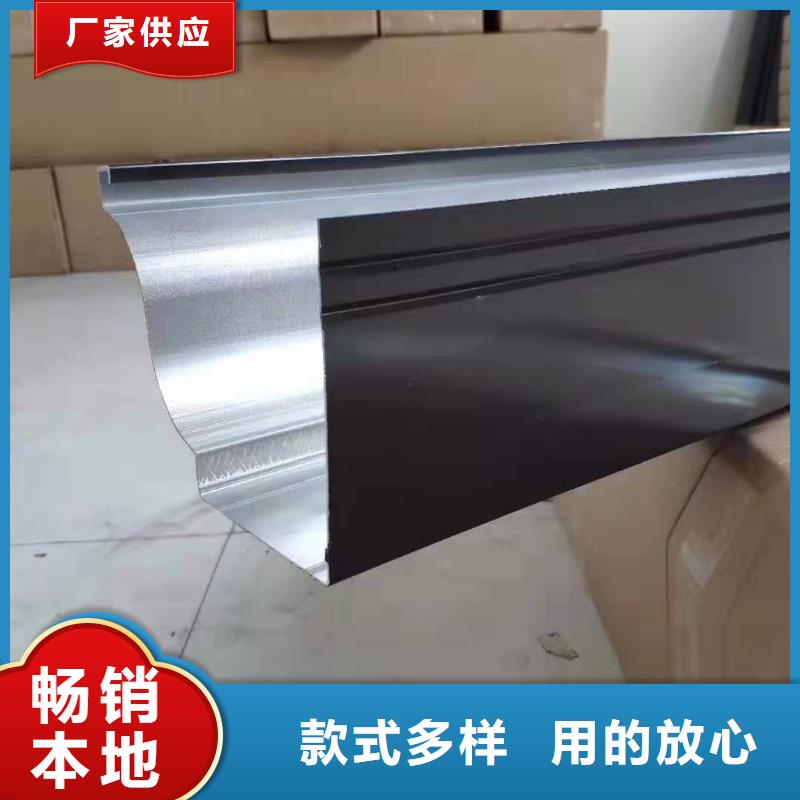 成品天沟为您节省成本