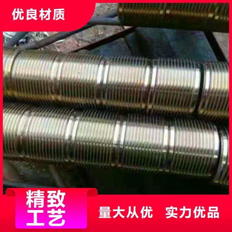采购直螺纹钢筋滚丝轮必看-规格全