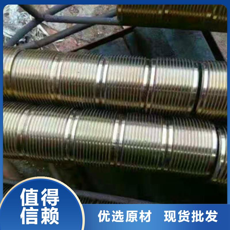 直螺纹钢筋滚丝轮-正规厂家