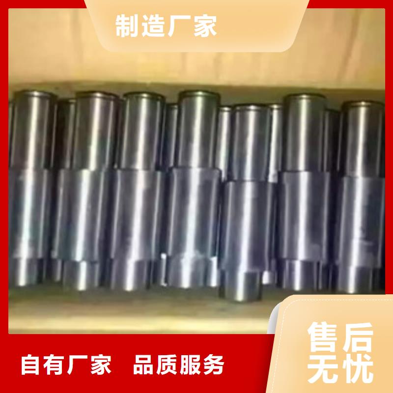 直螺纹钢筋滚丝轮欢迎询价