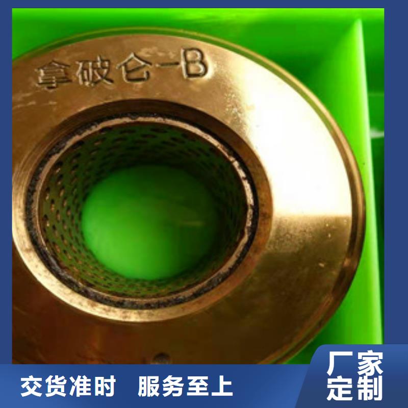 销售直螺纹钢筋滚丝轮的厂家同城制造商