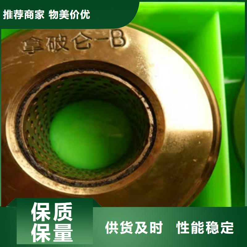 直螺纹钢筋滚丝轮定制-厂家直销