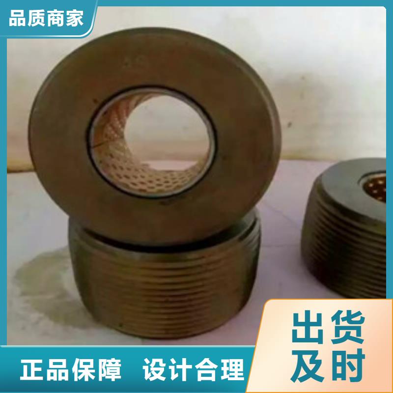 直螺紋鋼筋滾絲輪質量保證