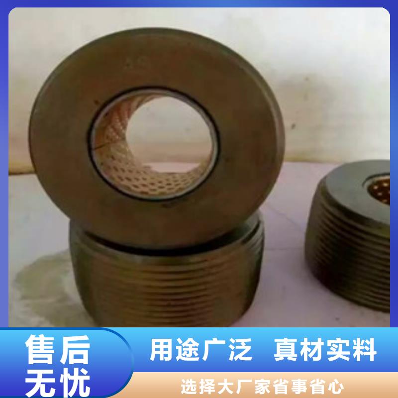 直螺纹钢筋滚丝轮图片