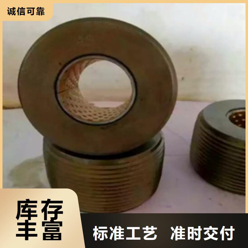 直螺纹钢筋滚丝轮-直螺纹钢筋滚丝轮供应商