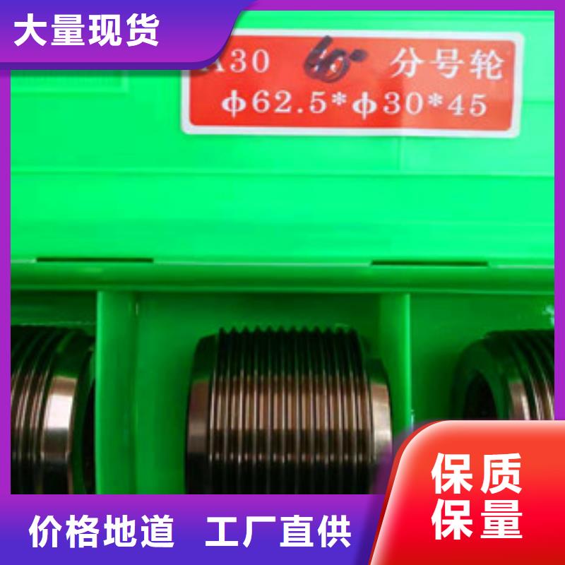 直螺纹钢筋滚丝轮-点击咨询