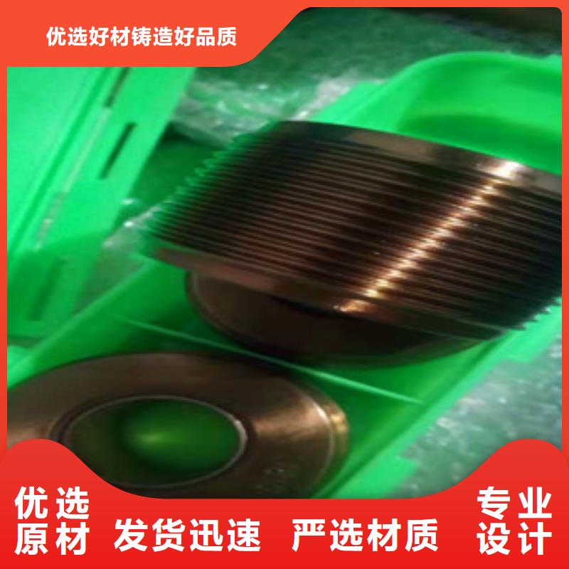 直螺纹钢筋滚丝轮厂家发货及时
