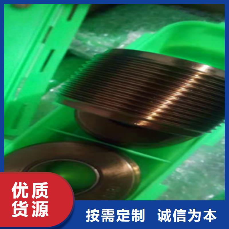 直螺纹钢筋滚丝轮放心选择