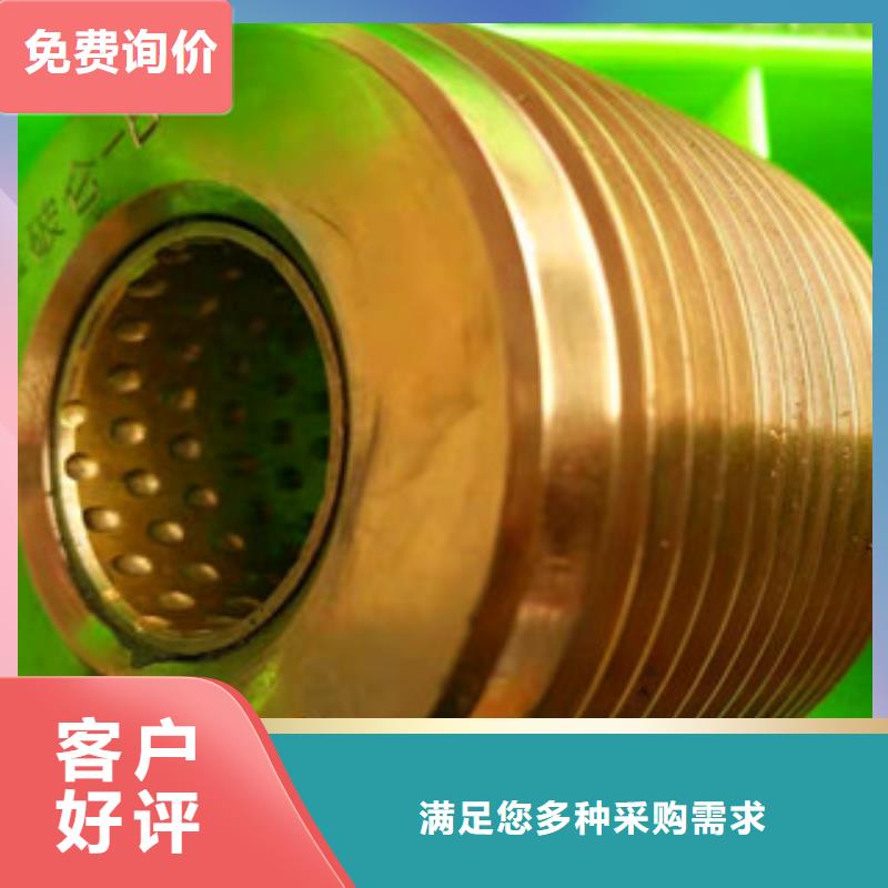 高品質直螺紋鋼筋滾絲輪廠商