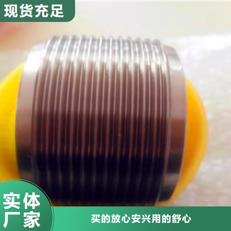 供应批发直螺纹钢筋滚丝轮-大型厂家