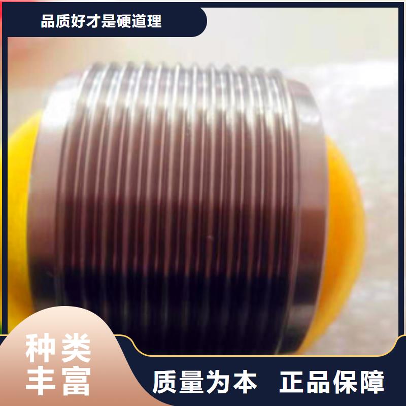 直螺纹钢筋滚丝轮定制-厂家直销