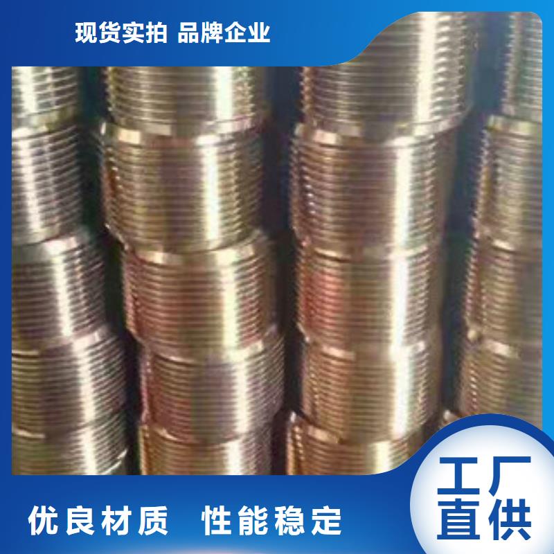 定制直螺纹钢筋滚丝轮的基地N年专注
