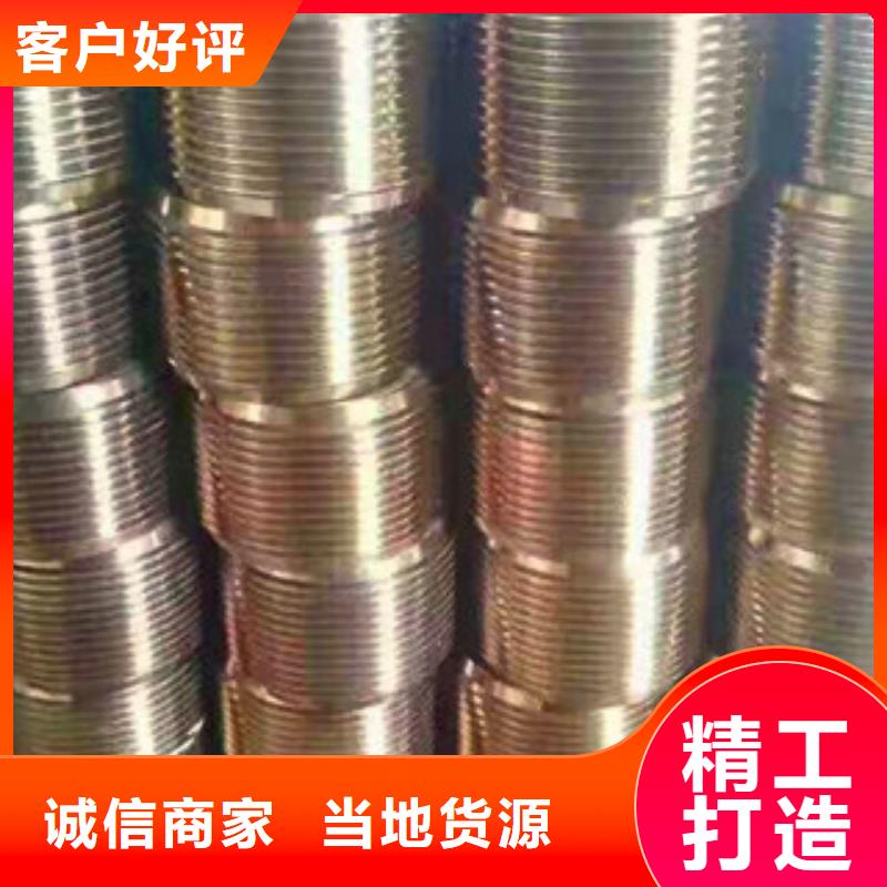 直螺纹钢筋滚丝轮服务至上