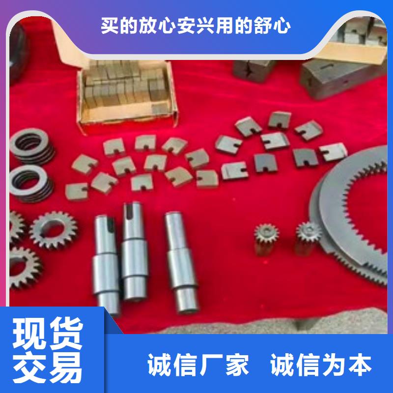 直螺纹钢筋滚丝轮合作共赢产品细节