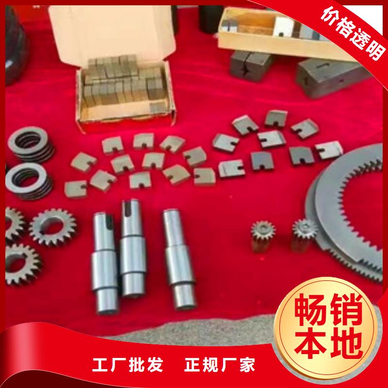 优选：直螺纹钢筋滚丝轮供应商