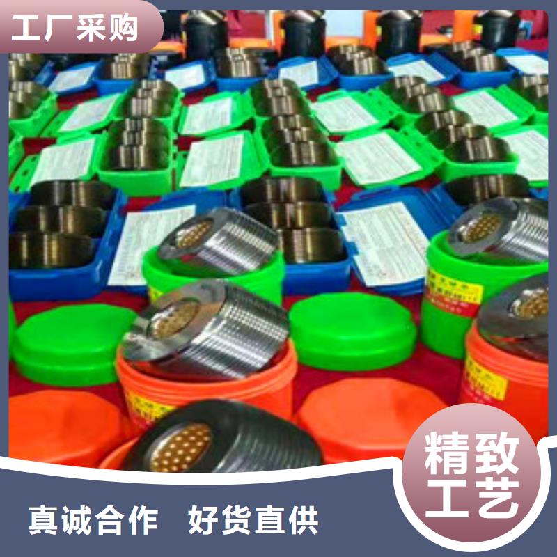 直螺纹钢筋滚丝轮厂家【直螺纹钢筋滚丝轮吧】厂家直营