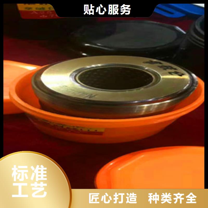 高品質直螺紋鋼筋滾絲輪廠商