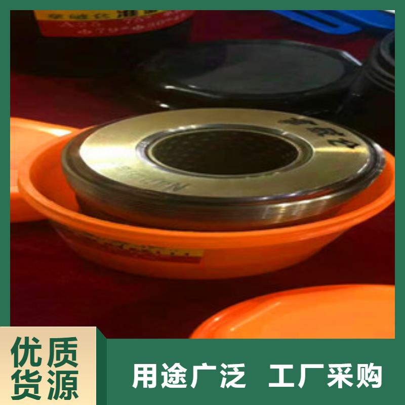 直螺紋鋼筋滾絲輪質量保證