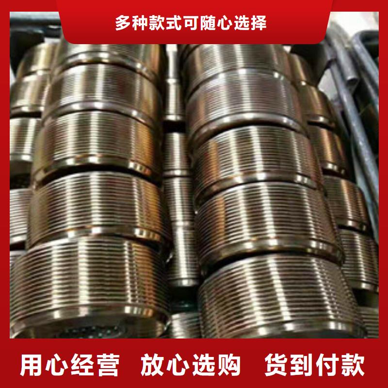 直螺纹钢筋滚丝轮物流快捷同城制造商
