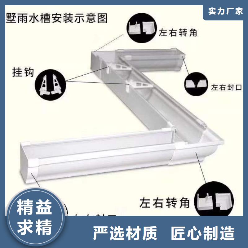 落水系统优质供货商诚信经营