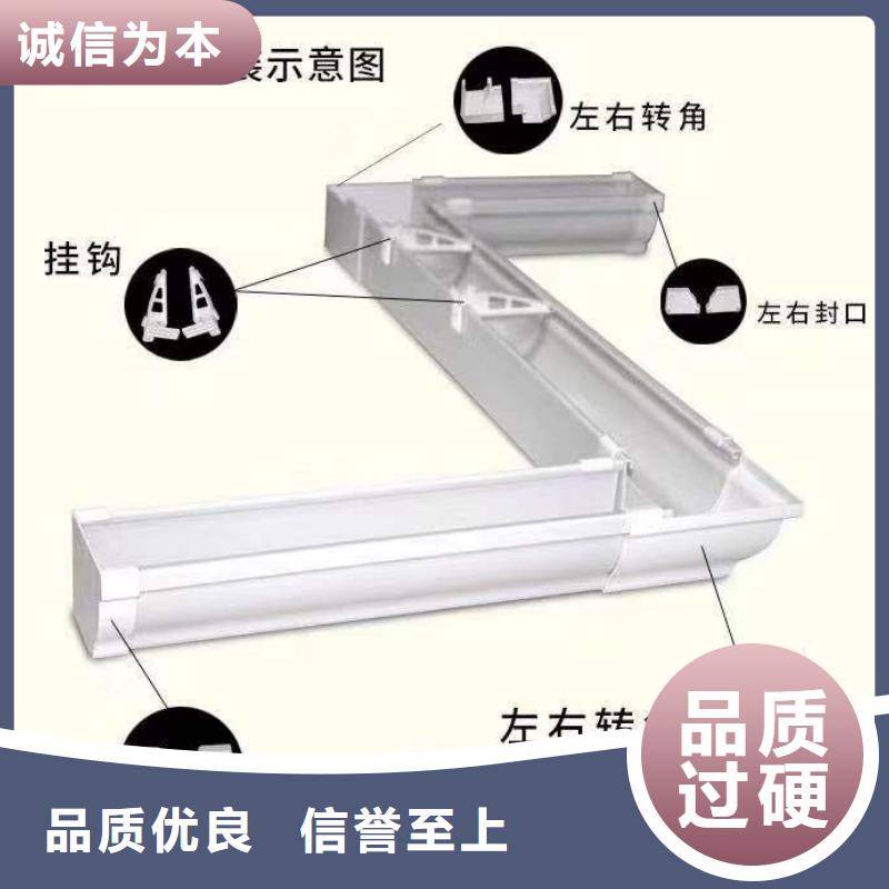 服务周到的落水系统基地