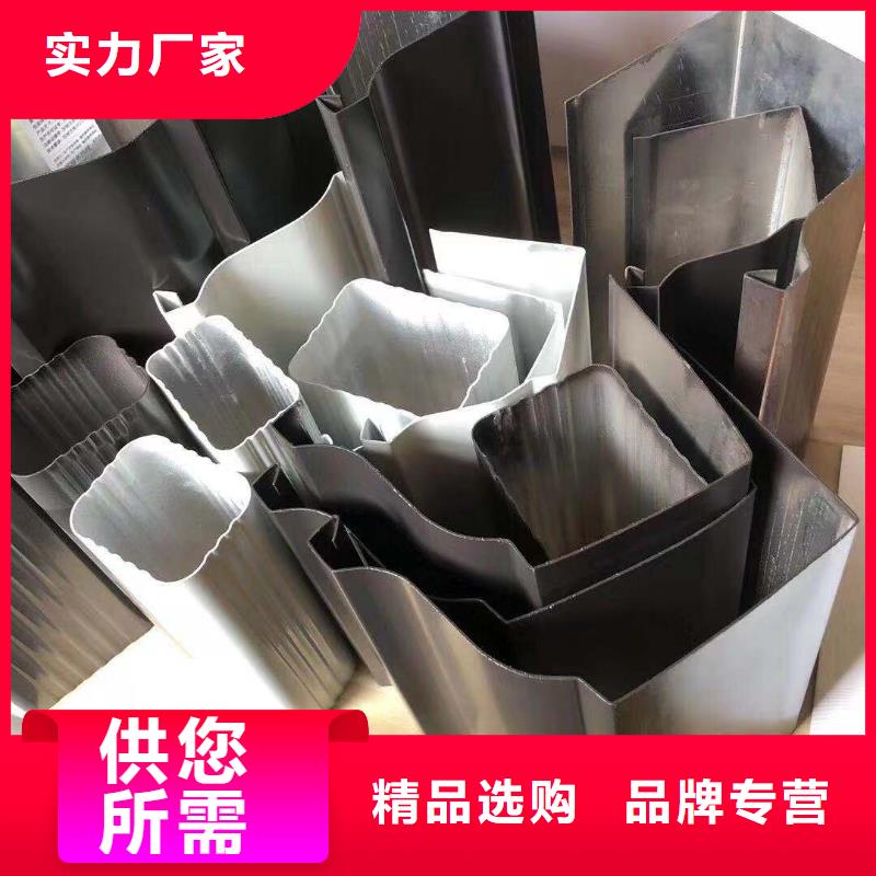 #落水系统#-重信誉厂家当地服务商