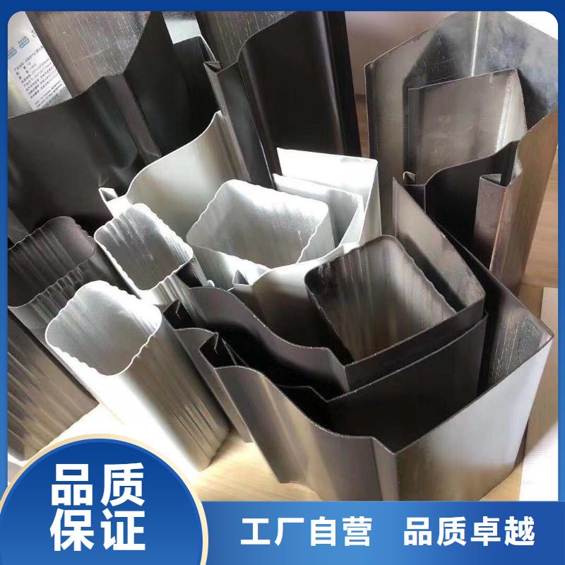 落水系统-我公司资质齐全