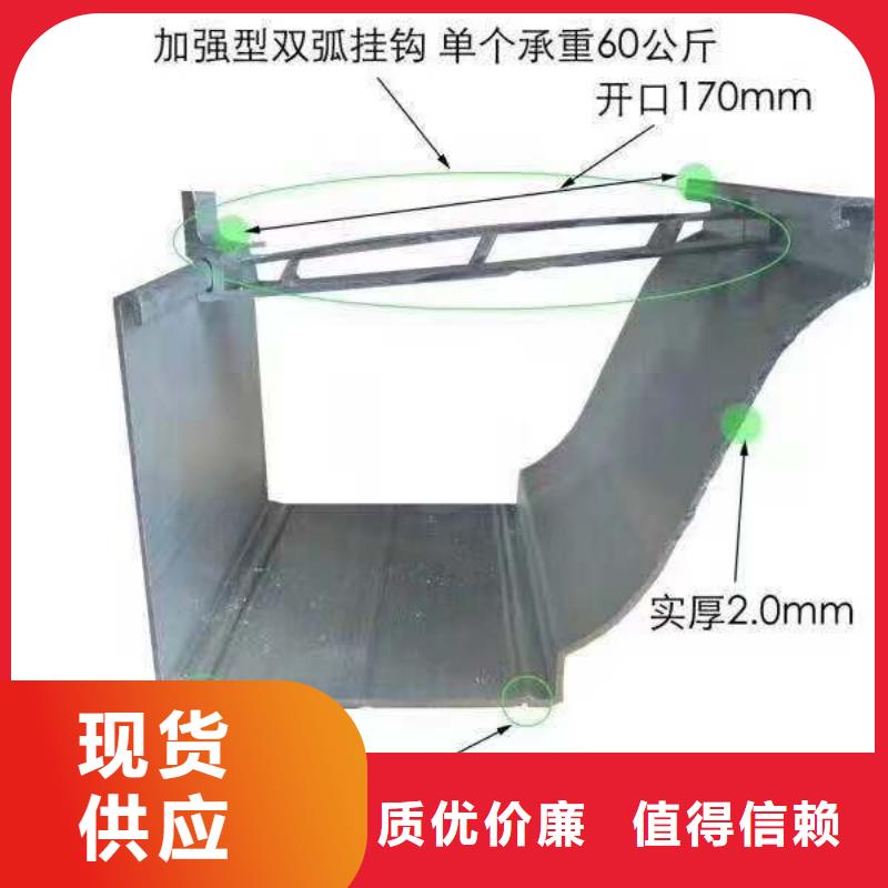 卖落水系统的实力厂家精工打造