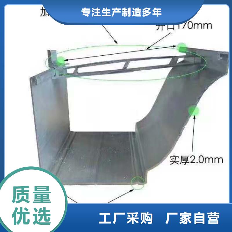 落水系统价格|厂家