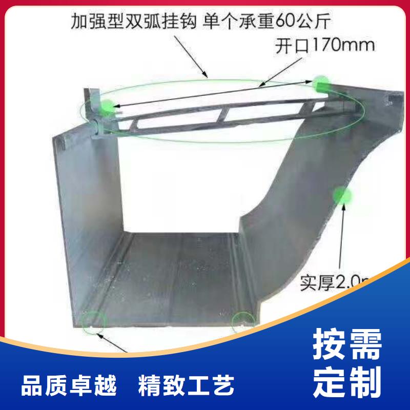 落水系统厂家，定制使用寿命长久
