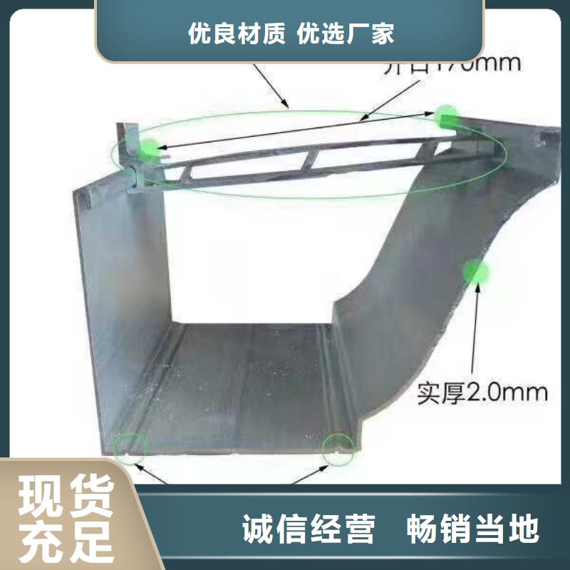 落水系统款式齐全
