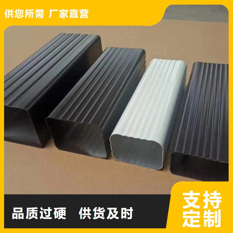 彩铝成品天沟专业快速