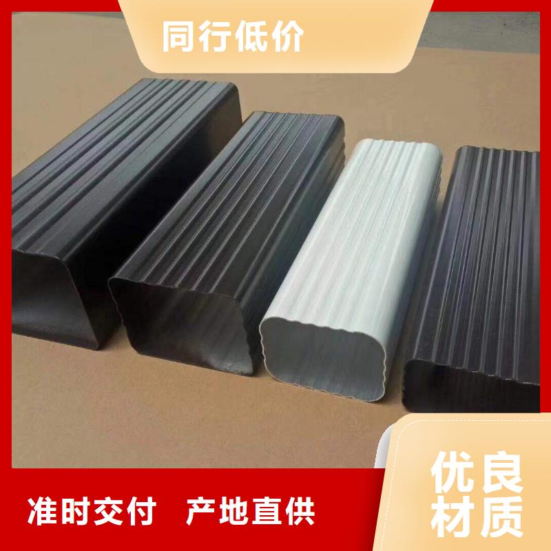 落水系统让利销售工厂自营