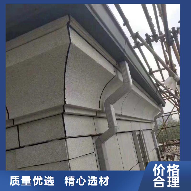 落水系统厂家实力强大每一处都是匠心制作