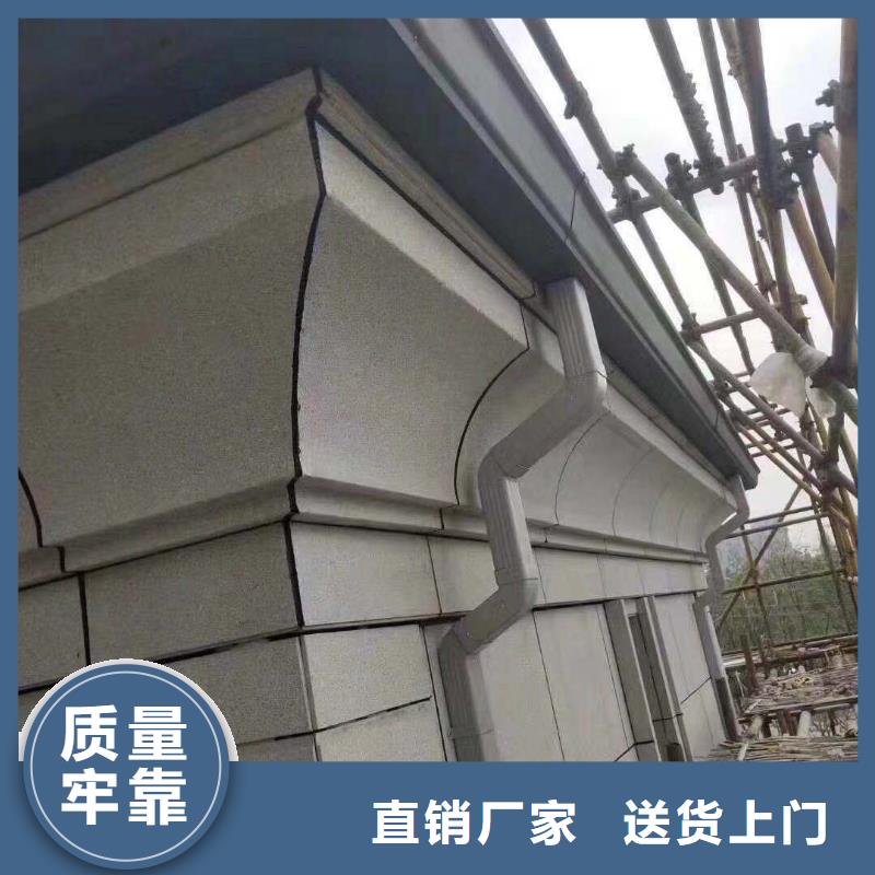落水系统供货及时