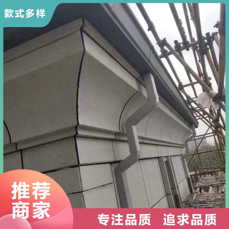 落水系统_服务优质