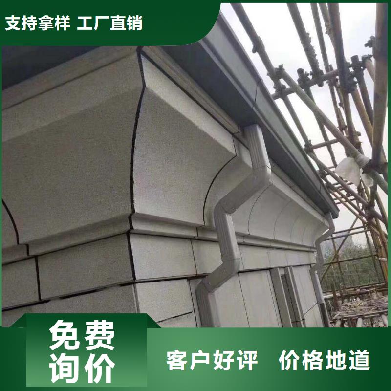 落水系统服务至上