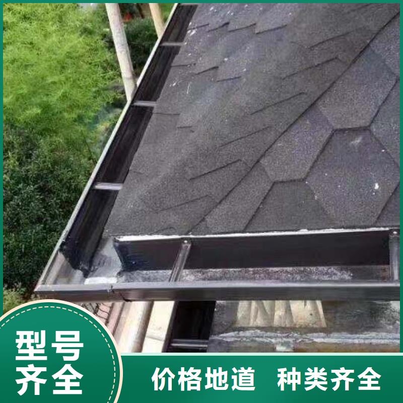 落水系统可按需定制