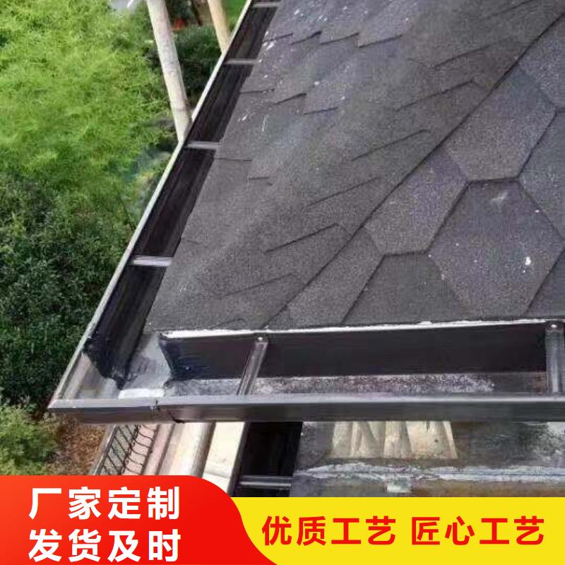 规格全的落水系统品牌厂家