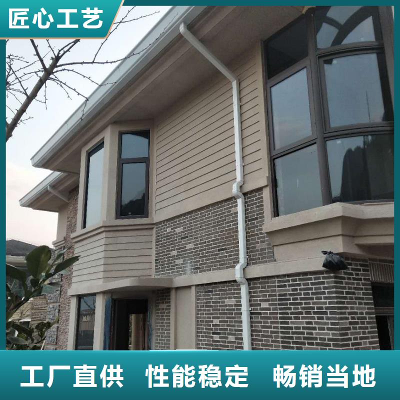 落水系统款式齐全