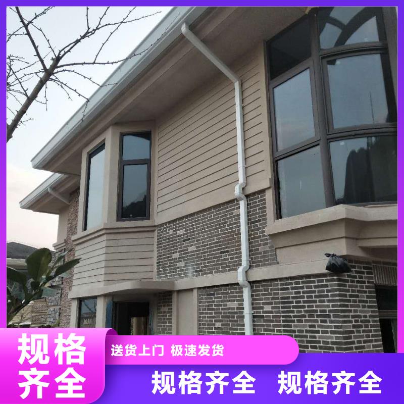 值得信赖的落水系统经销商当地品牌