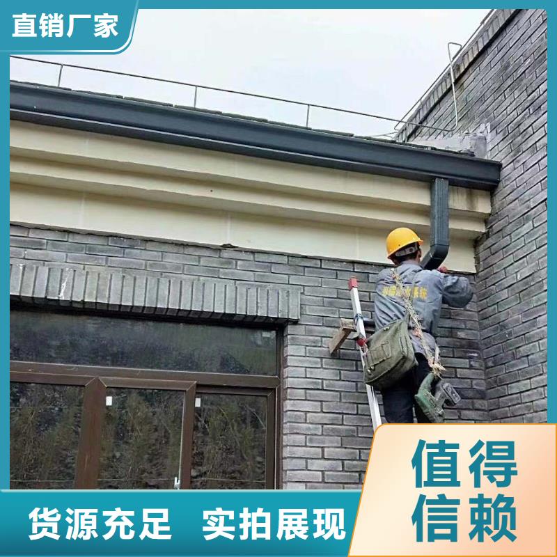 买落水系统必看-质量有保障当地厂家值得信赖