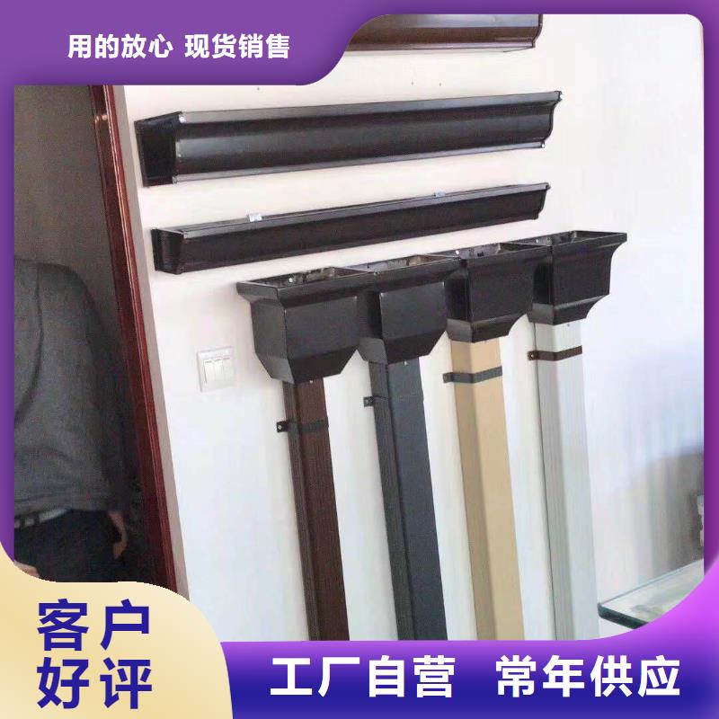 落水系统实地厂家