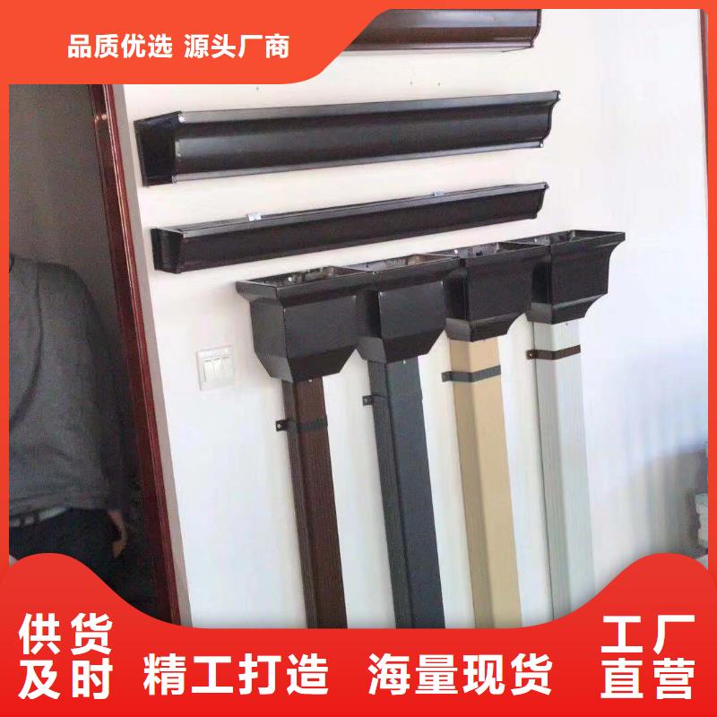 落水系统优惠幅度大精工打造
