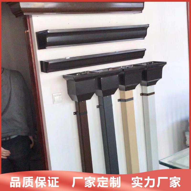 落水系统源头厂家